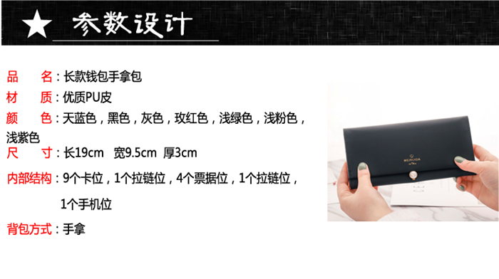上海禮品