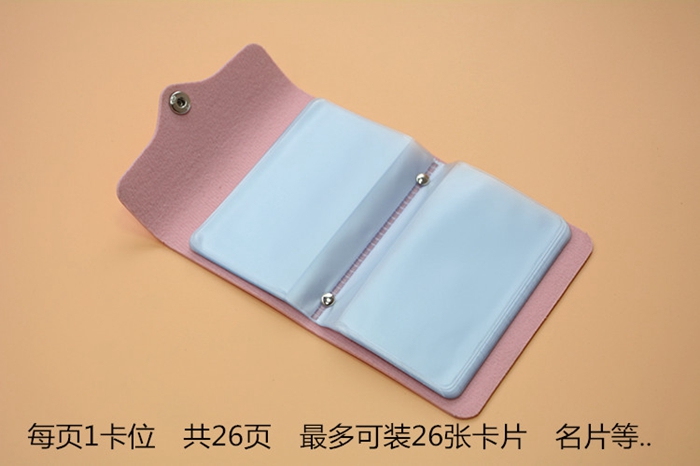 上海禮品