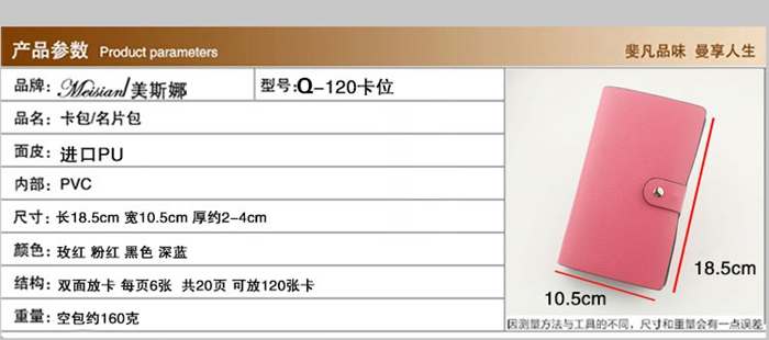上海禮品