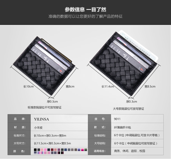 上海禮品