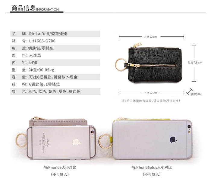 上海禮品