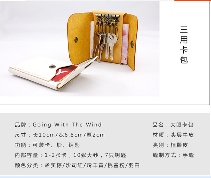 上海禮品