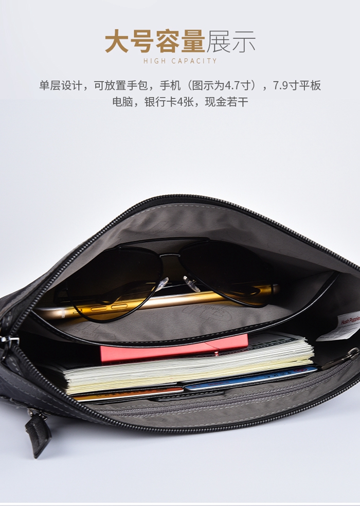 上海禮品