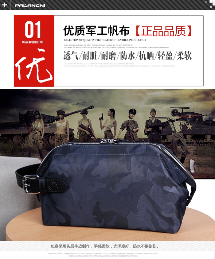 上海禮品