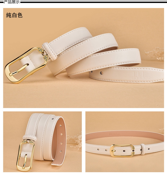上海禮品
