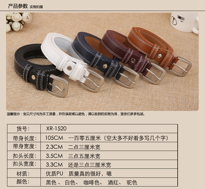 上海禮品