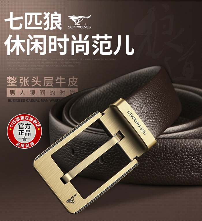 上海禮品