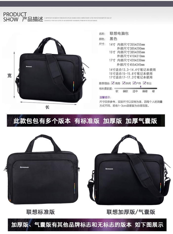 上海禮品