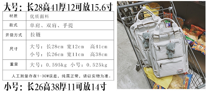 上海禮品