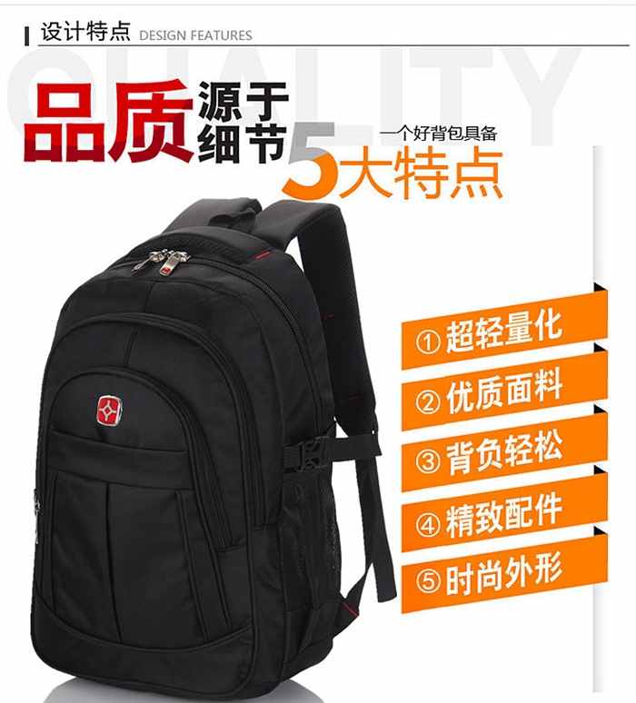 上海禮品