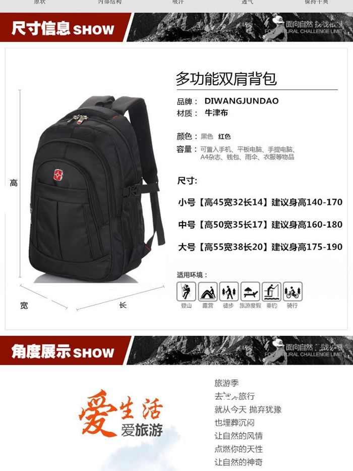 上海禮品