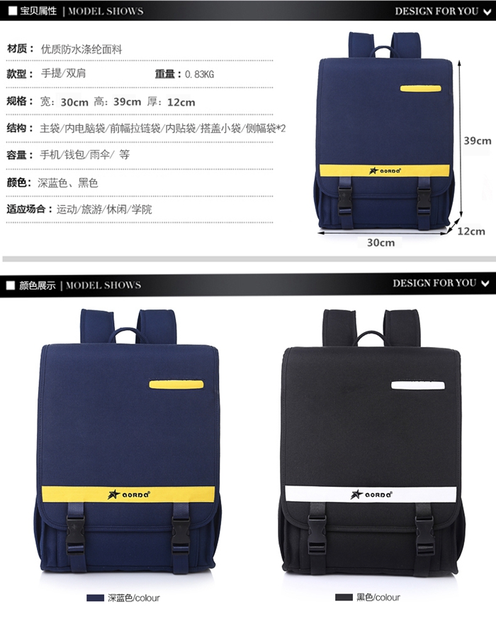 上海禮品