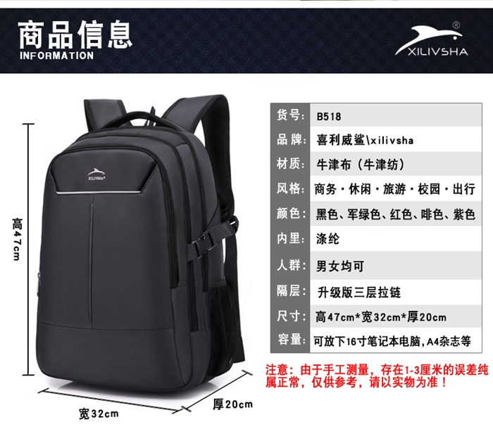 上海禮品
