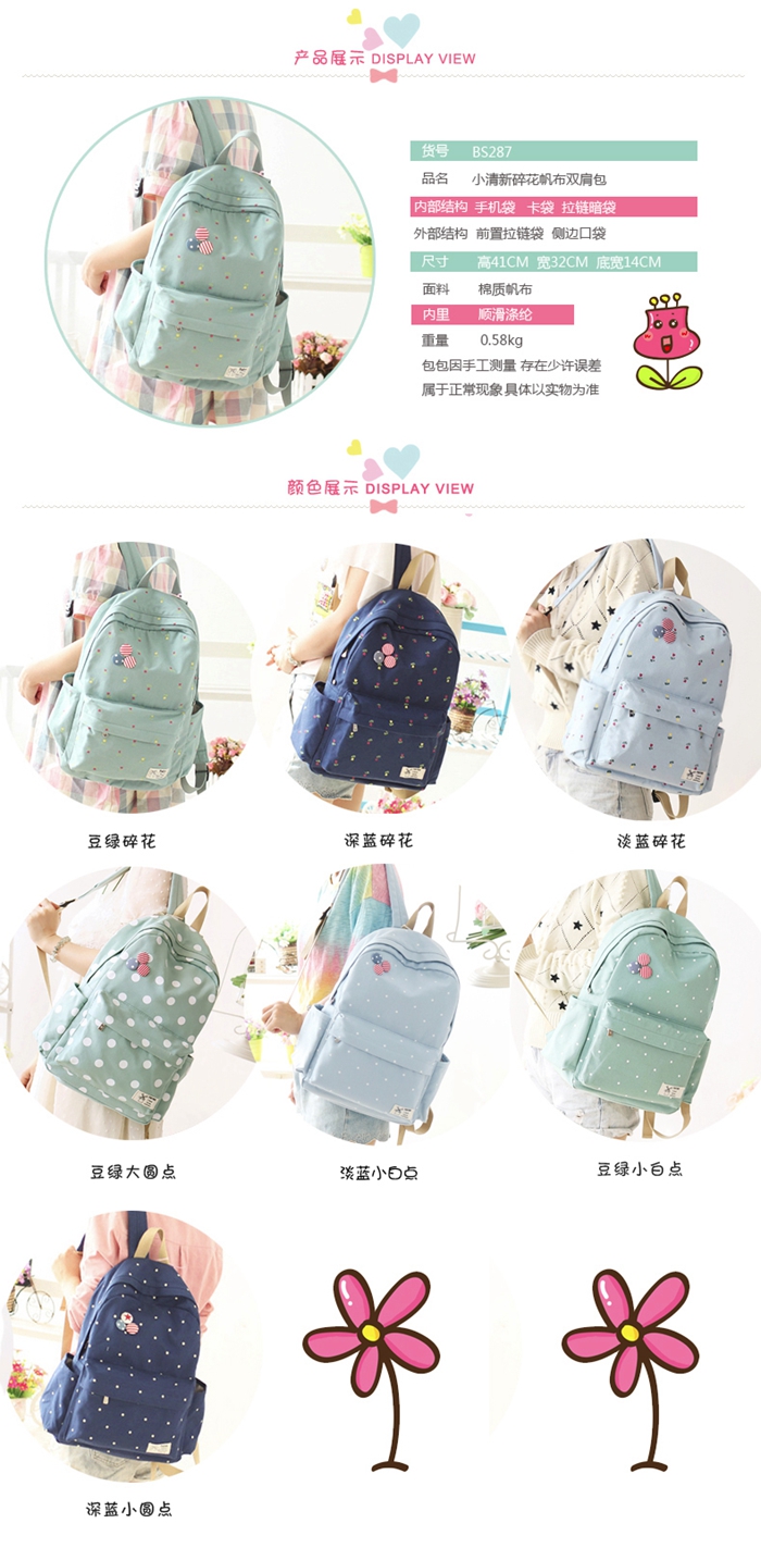 上海禮品