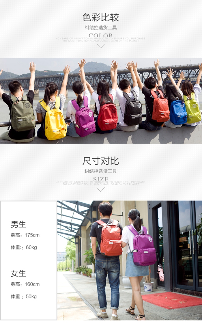 上海禮品
