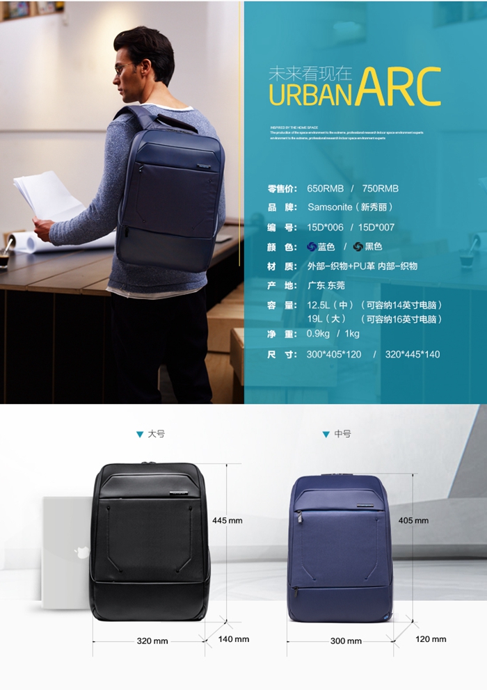 上海禮品