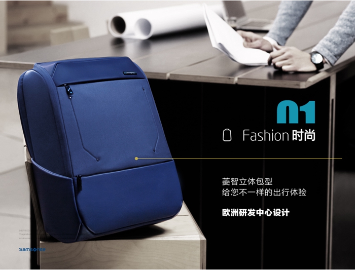 上海禮品