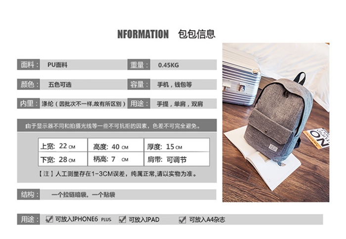 上海禮品