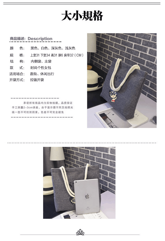 上海禮品