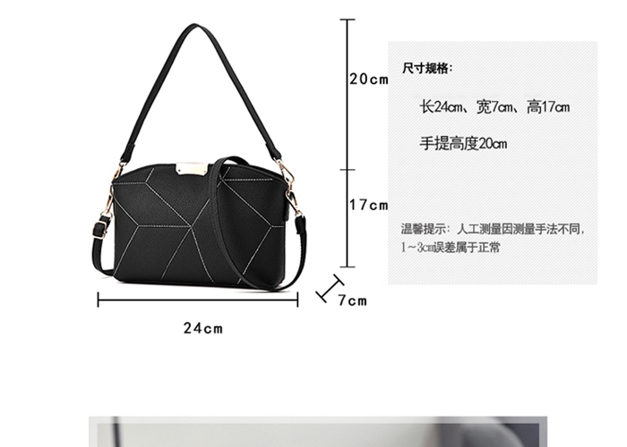 上海禮品