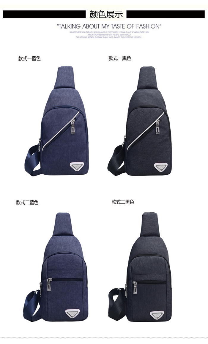 上海禮品