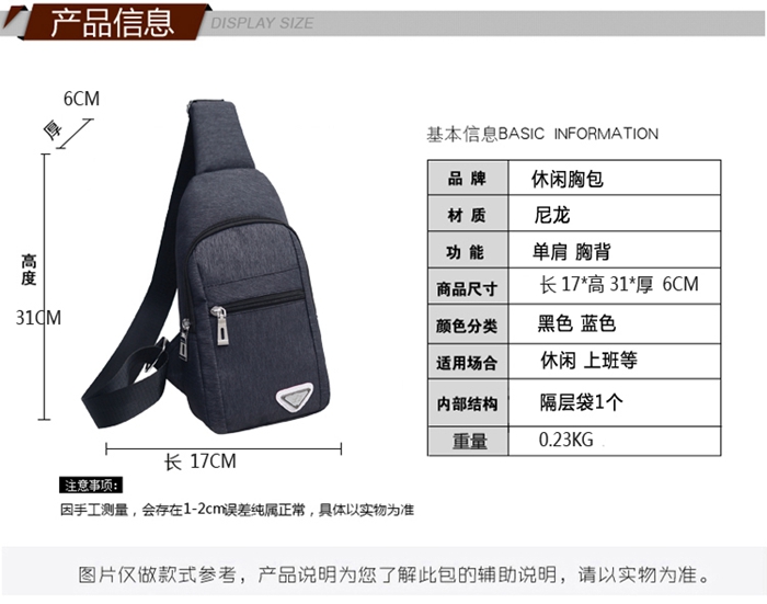 上海禮品
