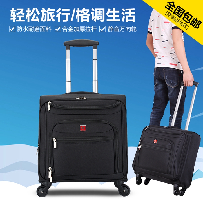上海禮品