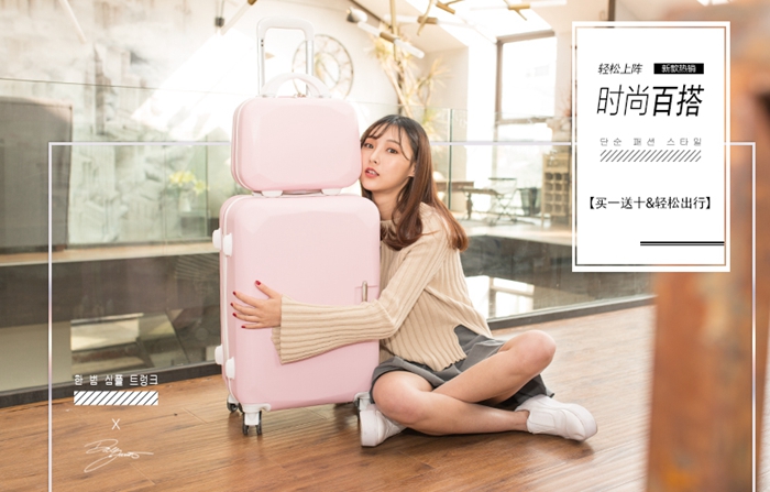 上海禮品
