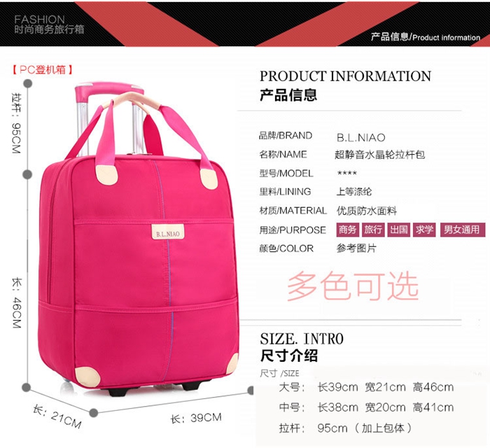 上海禮品