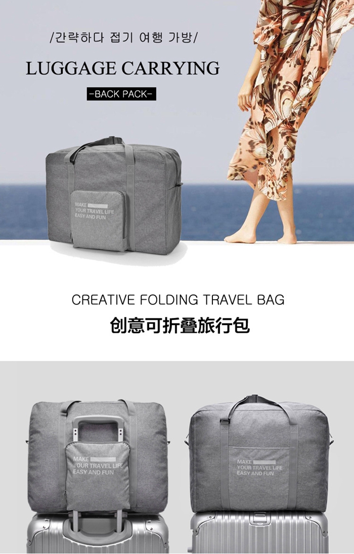 上海禮品