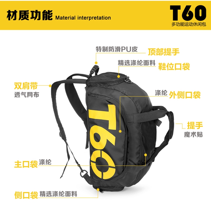 上海禮品