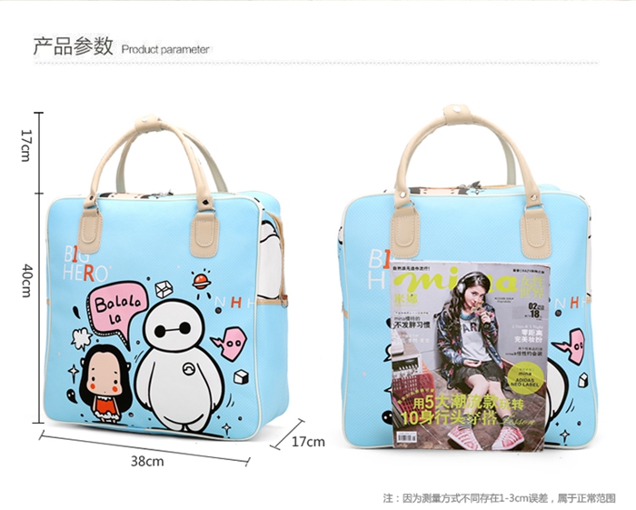 上海禮品