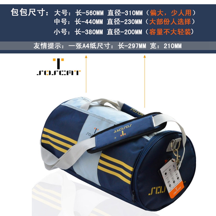 上海禮品