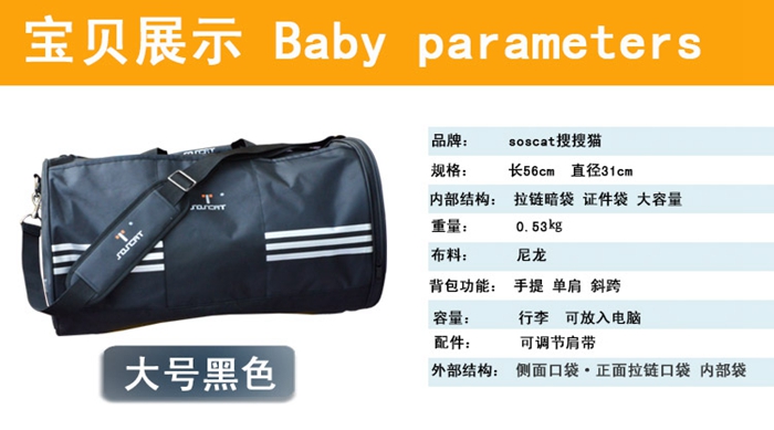 上海禮品