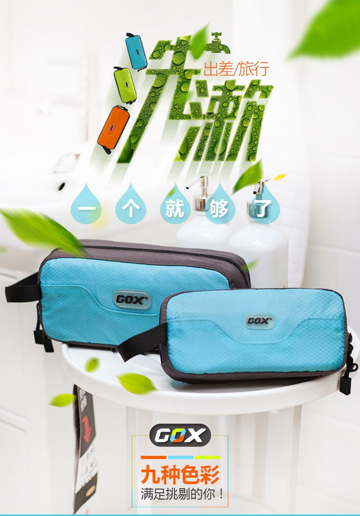 上海禮品
