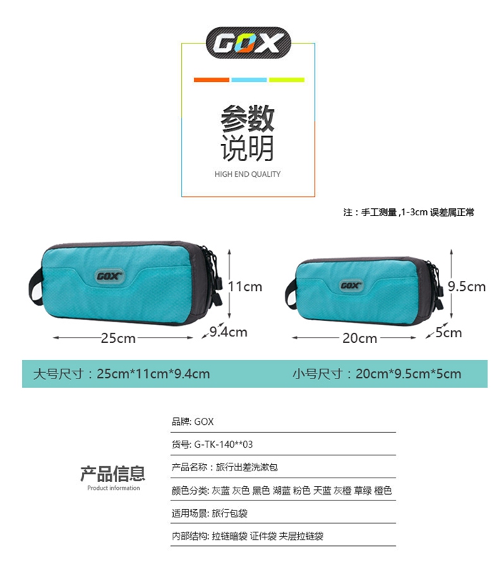 上海禮品