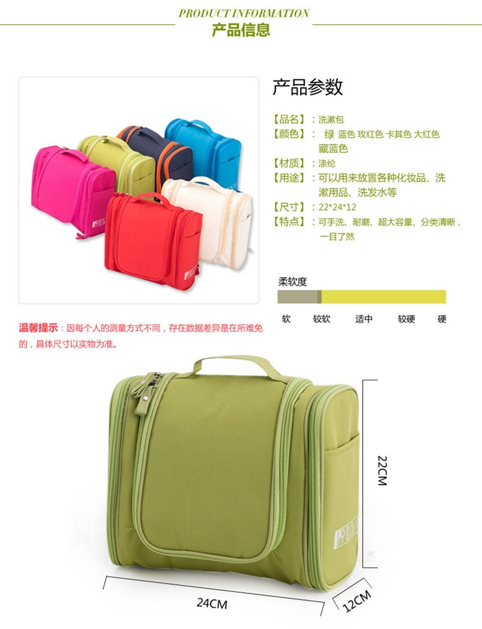上海禮品