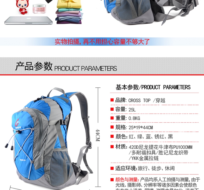 上海禮品
