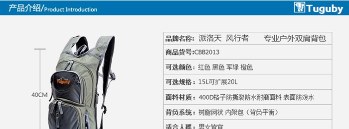 上海禮品