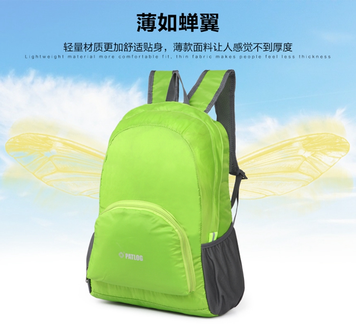 上海禮品