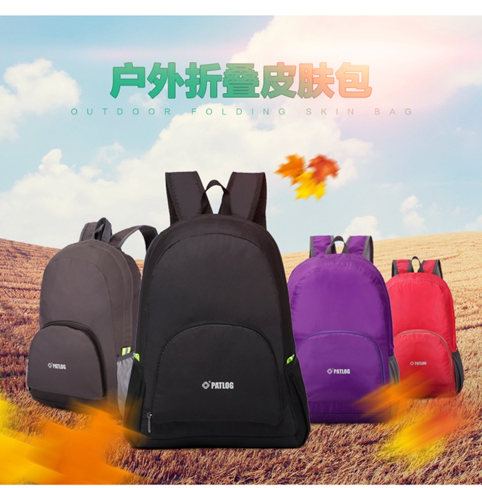 上海禮品