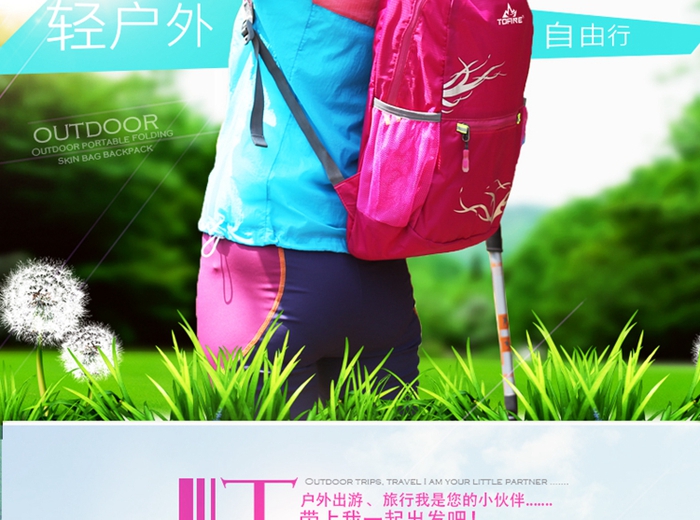 上海禮品