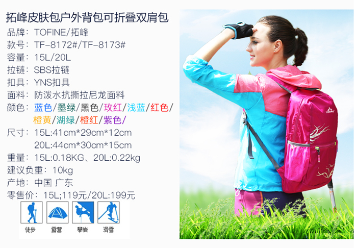 上海禮品