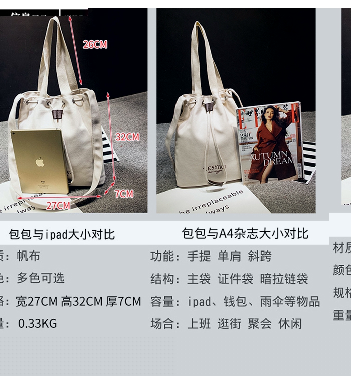 上海禮品