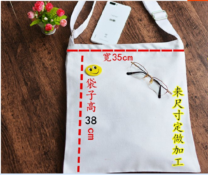 上海禮品