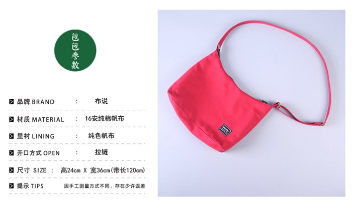 上海禮品