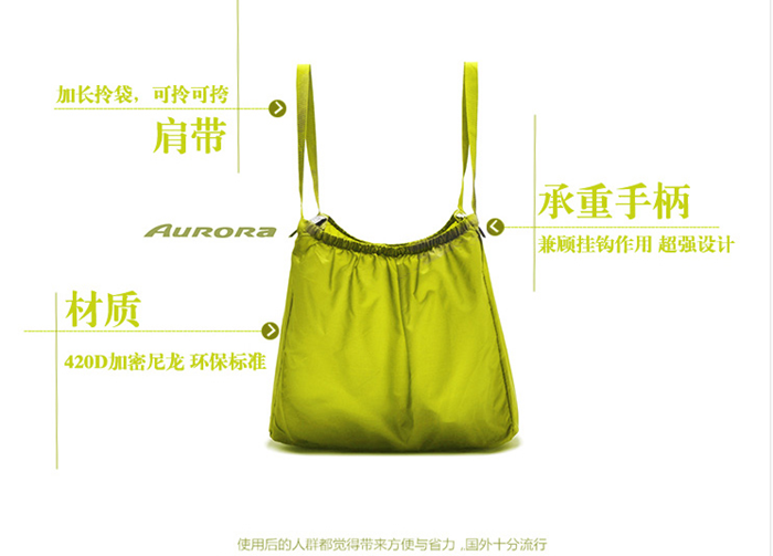 上海禮品