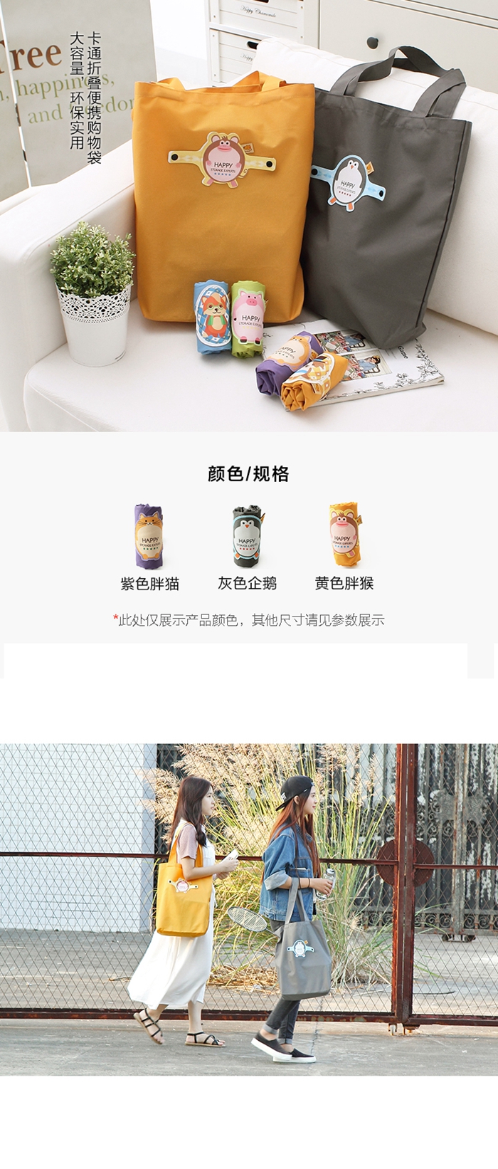 上海禮品