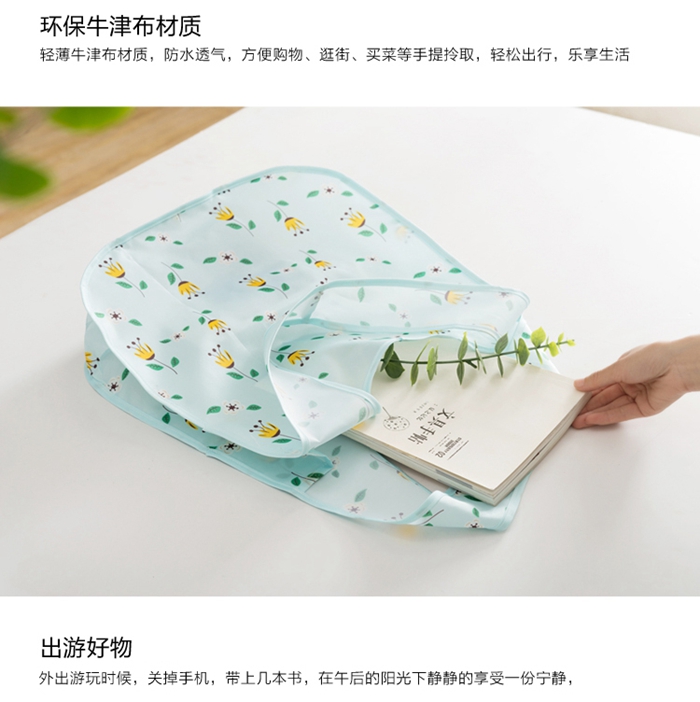 上海禮品