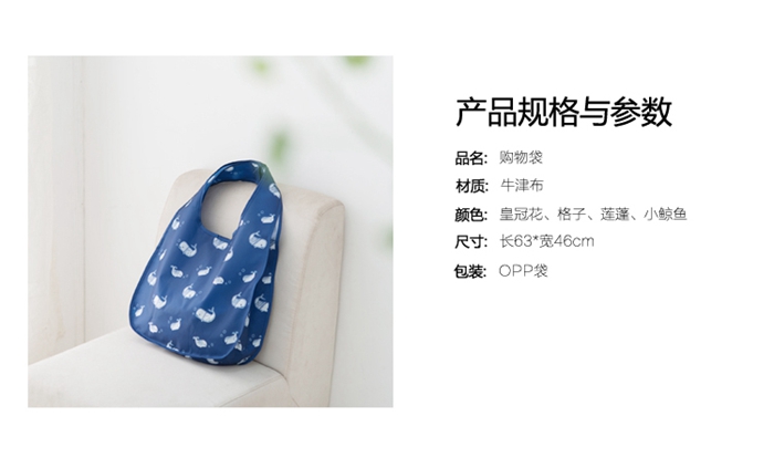上海禮品